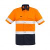 Variation picture for Orange/Navy