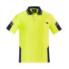 Variation picture for Yellow/Navy