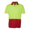Variation picture for Lime/Red