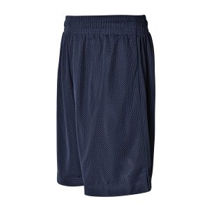 Podium Basketball Short