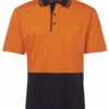 Variation picture for Orange/Navy