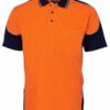 Variation picture for Orange/Navy