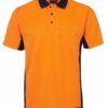 Variation picture for Orange/Navy