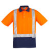 Variation picture for Orange/Navy