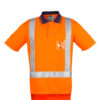 Variation picture for Orange