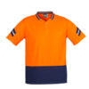 Variation picture for Orange/Navy
