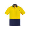 Variation picture for Yellow/Navy