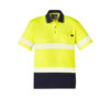 Variation picture for Yellow/Navy