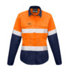 Variation picture for Orange/Navy